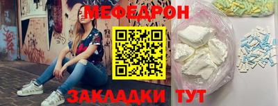 a pvp Уссурийск