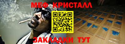 a pvp Уссурийск
