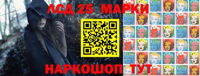 молекула духа Чебоксары