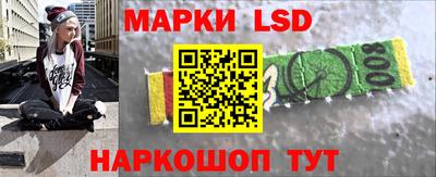 мдма Чапаевск