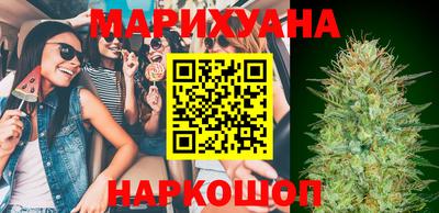 молекула духа Чебоксары