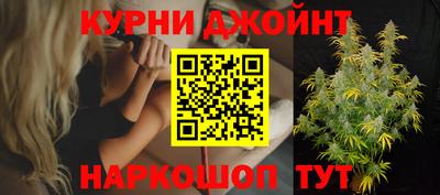 молекула духа Чебоксары