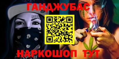 мдма Чапаевск