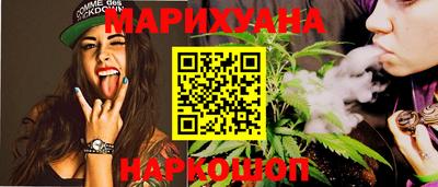 мдма Чапаевск