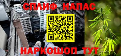 кокаин Чебаркуль