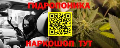 мдма Чапаевск