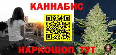 мдма Чапаевск