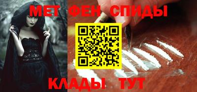 прущие грибы Усть-Илимск