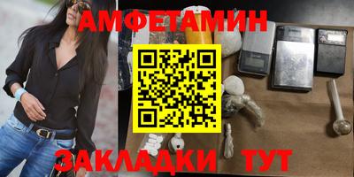 a pvp Уссурийск