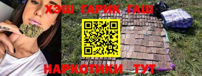 дмт Усть-Джегута