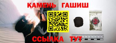 молекула духа Чебоксары