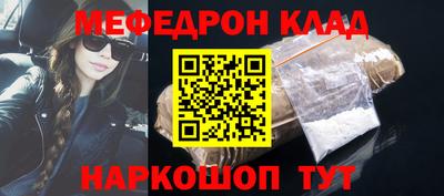 прущие грибы Усть-Илимск