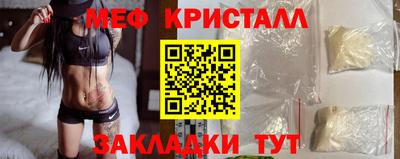 прущие грибы Усть-Илимск